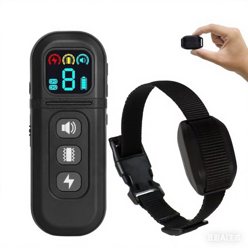 Black electronic dog training device with remote control and collar on a white background