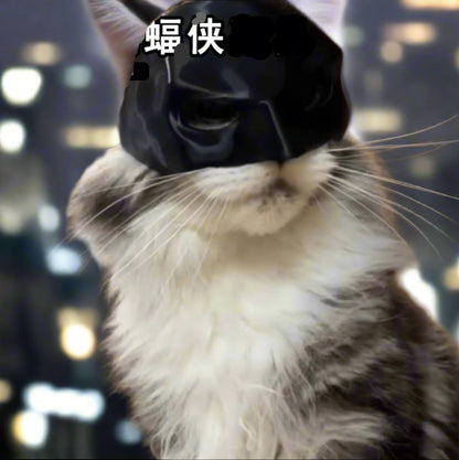 Batman-Katzenmaske mit Ohren- und Augenausschnitten von FurLaati
